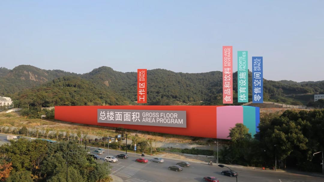 Architectural Communications 3D Animation | Hassell - Alibaba HQ Playhou.se Hangzhou China multimedia presentation richie gelles